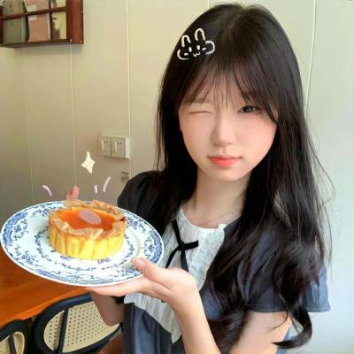 嗨,乔