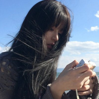 生火